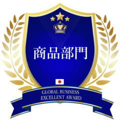 award_logo-商品部門